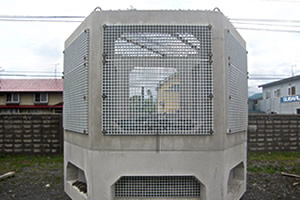 namako